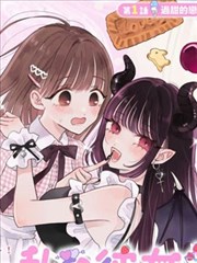 草草浮力影院第 05 架漫画改编分镜先于剧本编号卡封面
