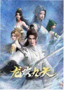 草草浮力影院第 12 架剧场版动画没有台词的三分钟编号卡封面
